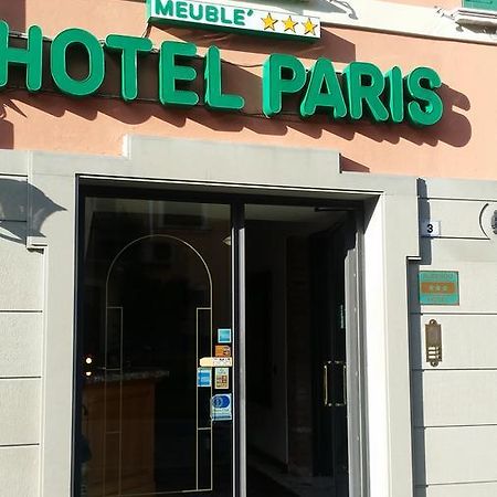 Hotel Paris Castel Goffredo Экстерьер фото